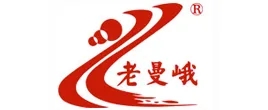 老曼峨