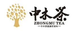 中木