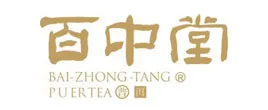 百中堂