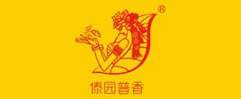 傣园普香