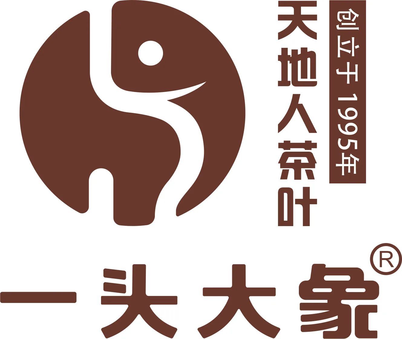 一头大象