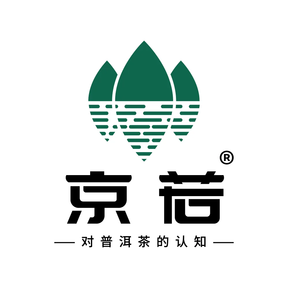 京若