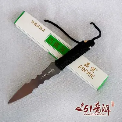 普洱茶刀品悦古马茶刀 不锈钢高级普洱刀 普洱茶撬茶专用