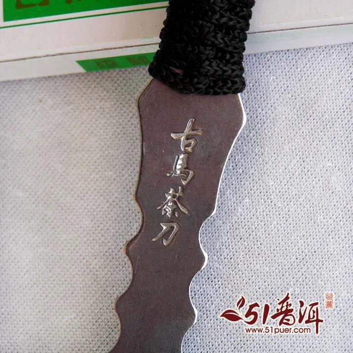 普洱茶刀品悦古马茶刀 不锈钢高级普洱刀 普洱茶撬茶专用 图2