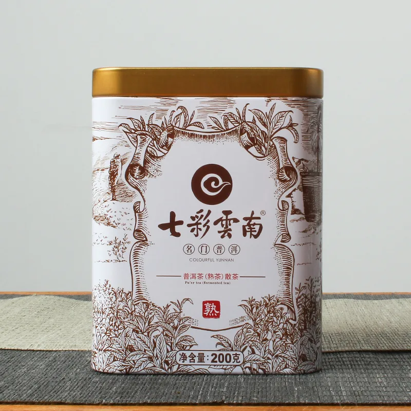 七彩云南  名门普洱  普洱茶 熟茶  2020年/200克/盒