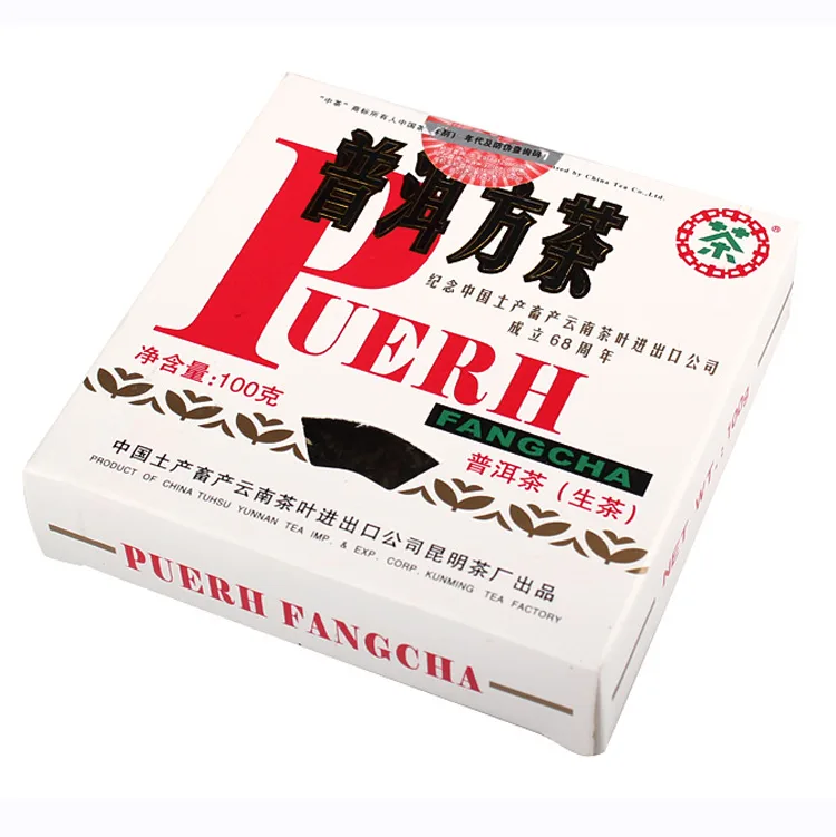 中茶 普洱方茶  普洱茶 生茶  2007年/100克/盒  陈年老茶  （纪念中茶成立68周年）