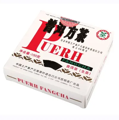 中茶 普洱方茶  普洱茶 生茶  2007年/100克/盒  陈年老茶  （纪念中茶成立68周年）
