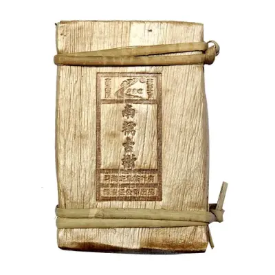 【已售罄】老曼峨  南糯山古树  普洱茶 生茶 2011年/250克/砖 勐海班章茶厂普洱砖茶