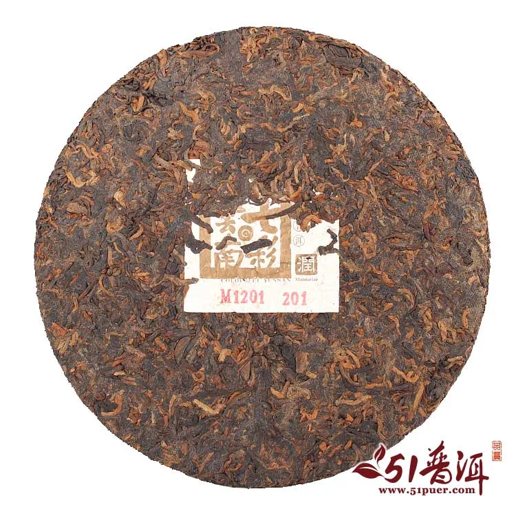 七彩云南 润 普洱茶 熟茶 年份随机/357克/饼 图3