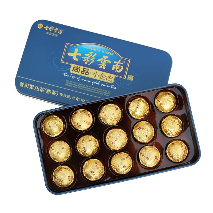 七彩云南 尚品小金沱 普洱茶 小沱茶  45克/盒 图1