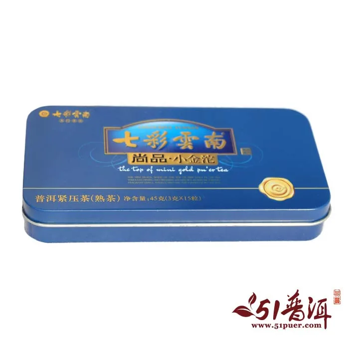 七彩云南 尚品小金沱 普洱茶 小沱茶  45克/盒 图2