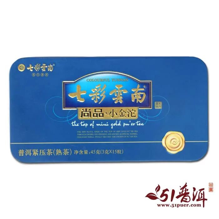 七彩云南 尚品小金沱 普洱茶 小沱茶  45克/盒 图3