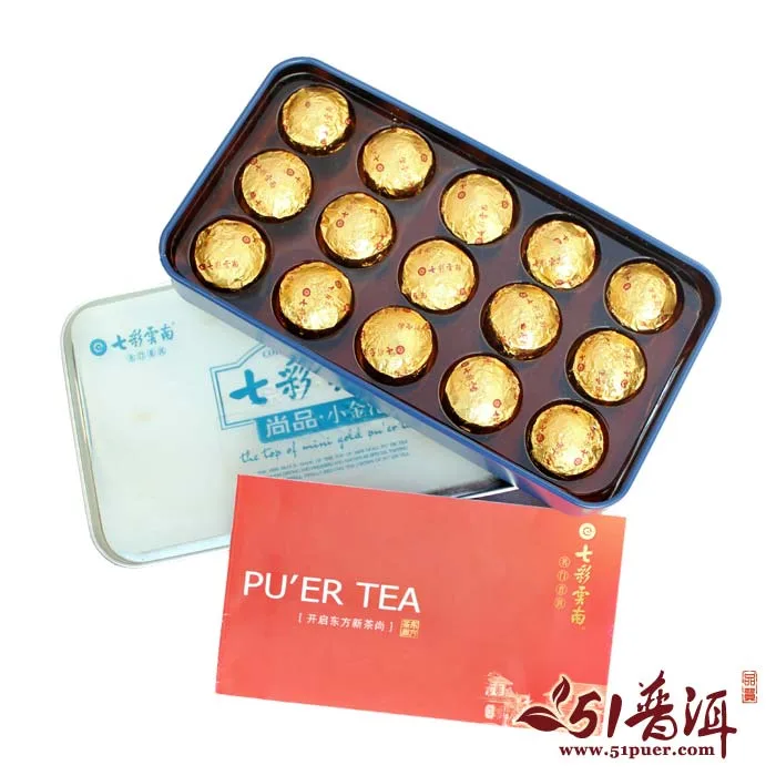 七彩云南 尚品小金沱 普洱茶 小沱茶  45克/盒 图5