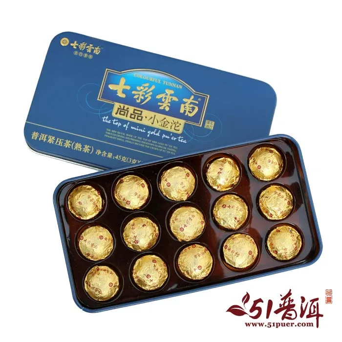 七彩云南 尚品小金沱 普洱茶 小沱茶  45克/盒 图6