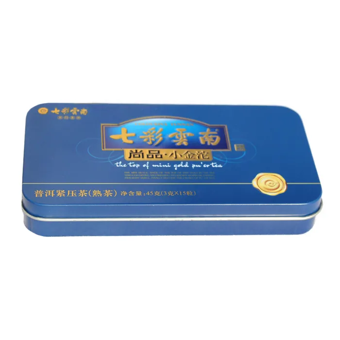 七彩云南 尚品小金沱 普洱茶 小沱茶  45克/盒 图7