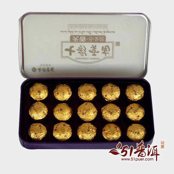 七彩云南 天香小金沱 普洱茶 生茶 2017年/45克/盒 图2