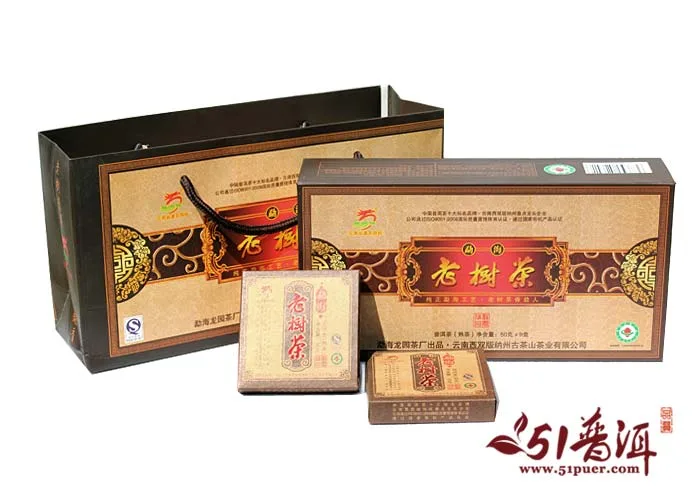 龙园号 老树茶 普洱茶 熟茶 2011年/50克x9盒/条 龙园号礼品茶 图2