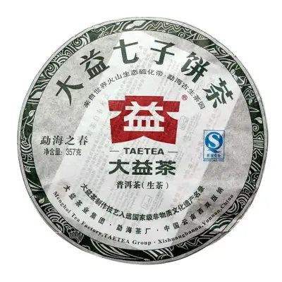 大益  勐海之春  普洱茶 生饼 2011年/357克/饼