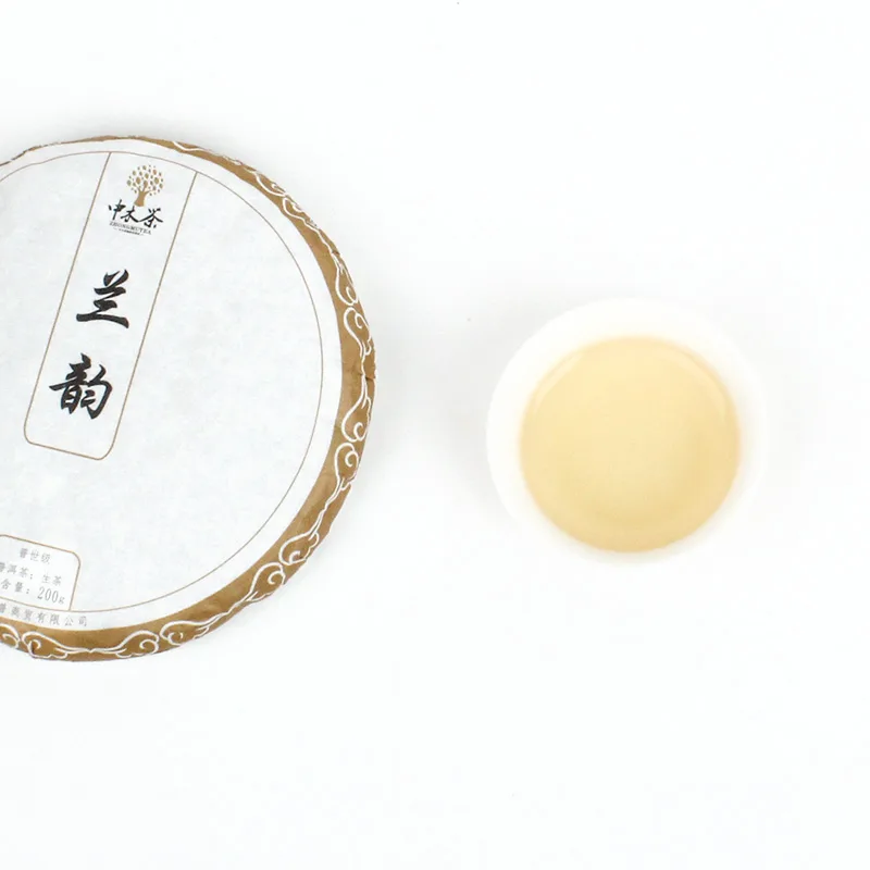中木 兰韵 普洱茶 生茶 2020年/200克/饼 古树大树 图2