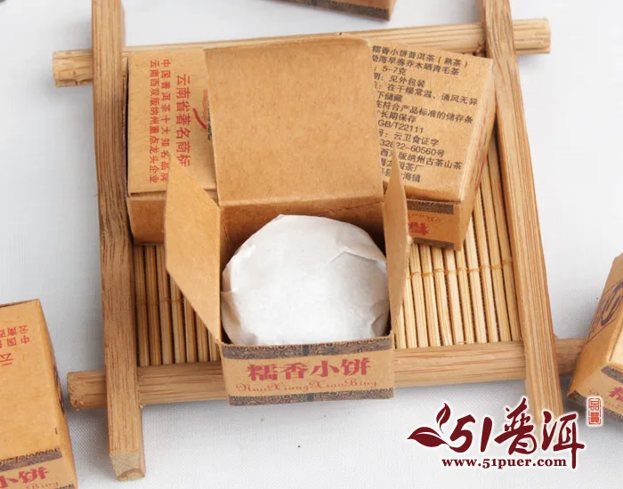 龙园号糯香小沱 熟茶 适合白领 6克 图2