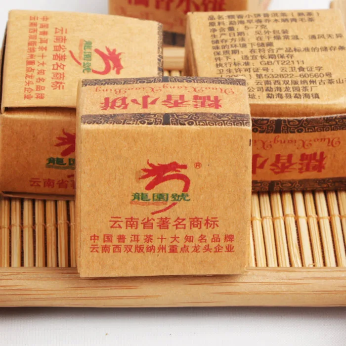 龙园号糯香小沱 熟茶 适合白领 6克 图4