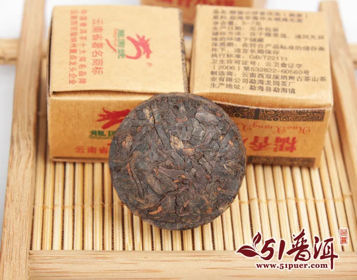 龙园号糯香小沱 熟茶 适合白领 6克 图5