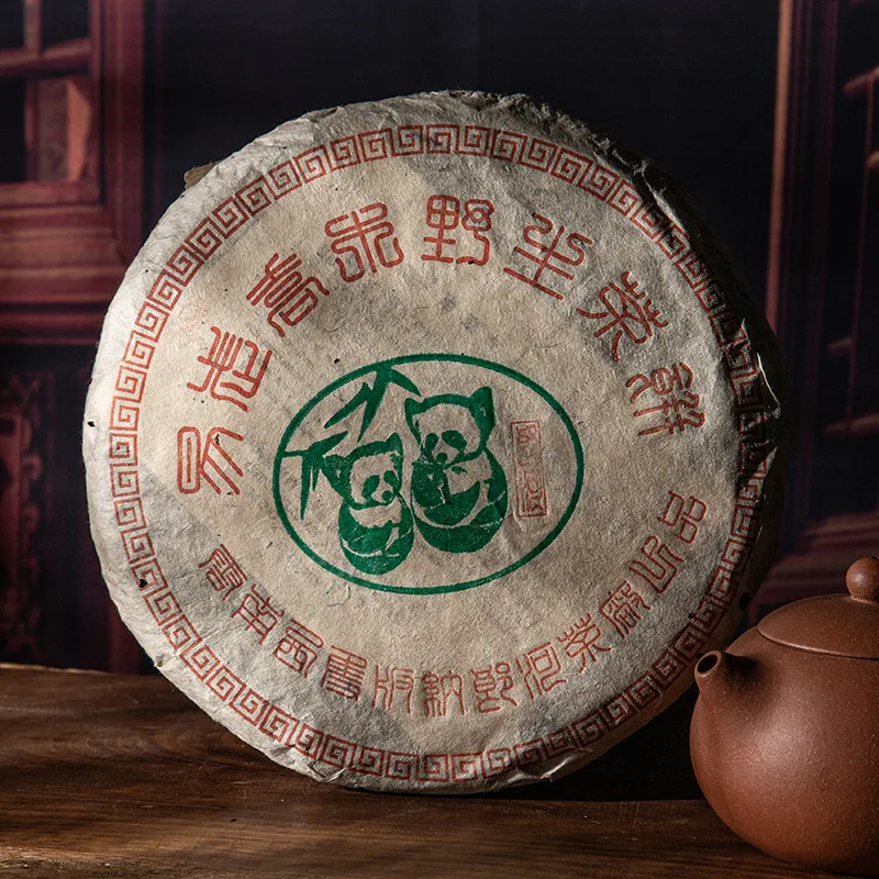 郎河 易武乔木野生茶 熊猫饼  普洱茶 生茶  2000年/357克/饼 陈年老茶