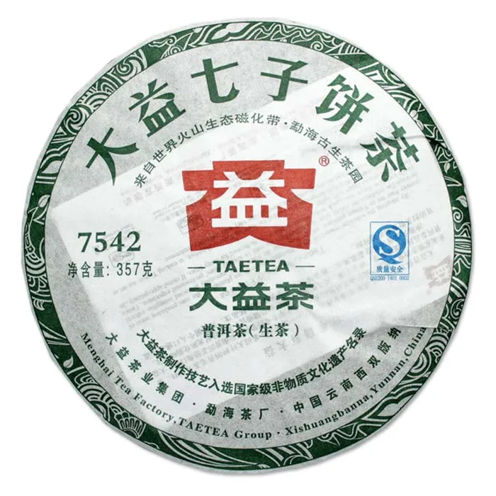 大益 7542 普洱茶 生饼 2011年/357克/饼 批次随机 图1