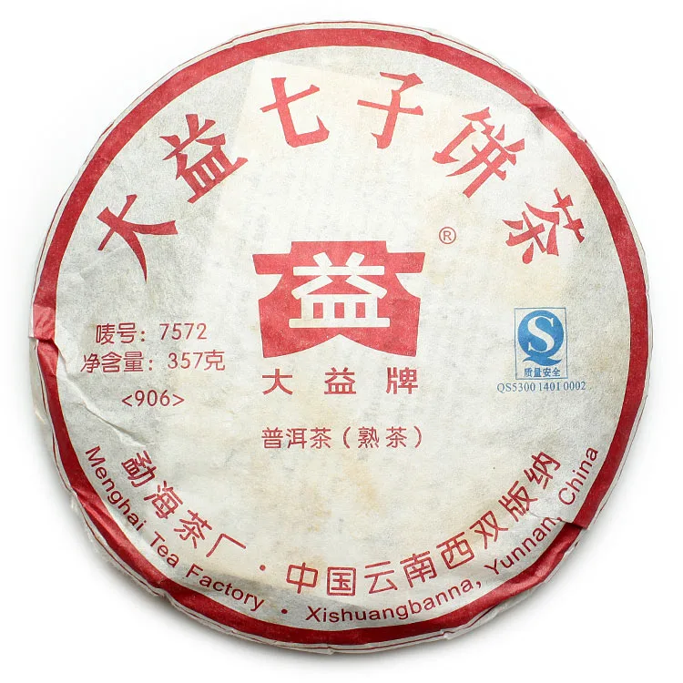 大益 7572 普洱茶 熟茶 2009年/357克/饼 批次随机 陈年老茶