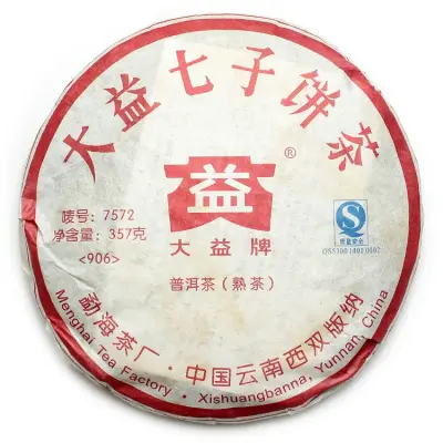 大益  7572  普洱茶  熟茶 2009年/357克/饼 批次随机 陈年老茶