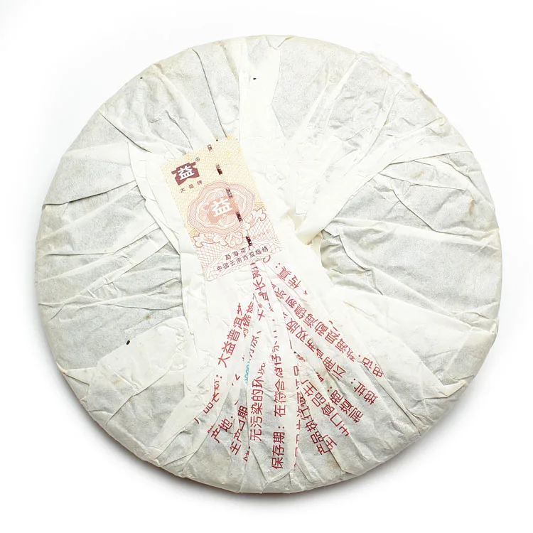大益 7572 普洱茶 熟茶 2009年/357克/饼 批次随机 陈年老茶 图3