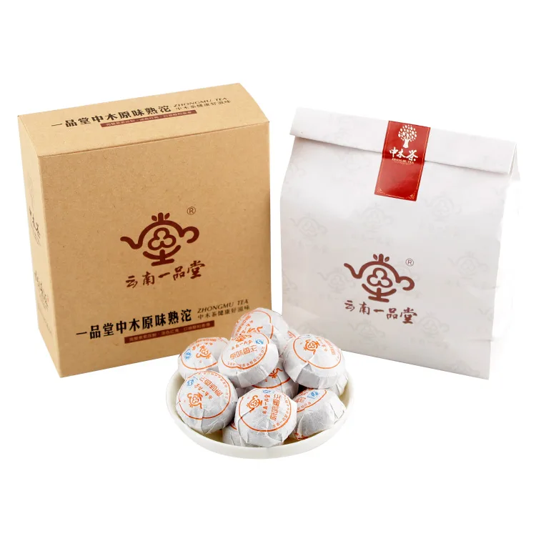 中木 一品堂原味熟沱  普洱茶  熟茶  2013年/200克/盒  小沱茶 图1