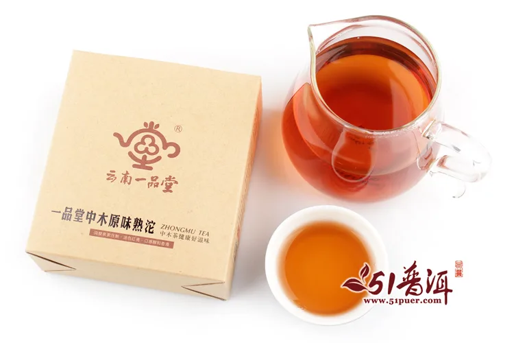 中木 一品堂原味熟沱  普洱茶  熟茶  2013年/200克/盒  小沱茶 图6