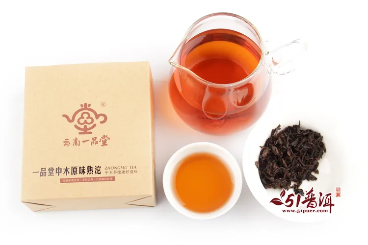 中木 一品堂原味熟沱  普洱茶  熟茶  2013年/200克/盒  小沱茶 图7