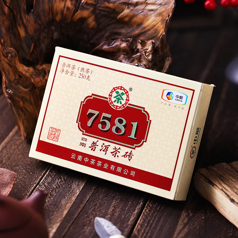 中茶 7581 普洱茶 熟茶 2020年/250克/砖 中粮茶叶 普洱标杆经典