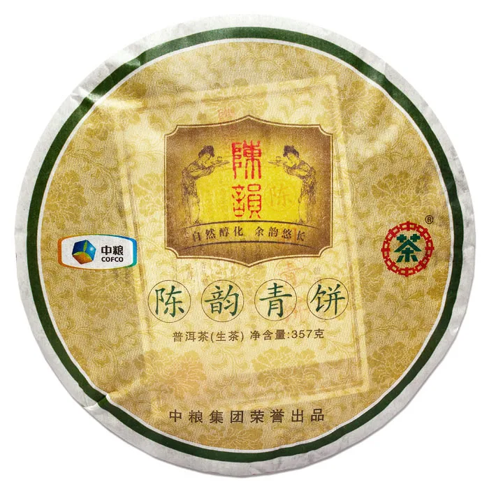 【已售罄】中茶  陈韵青饼  普洱茶  生茶 2012年/357克/饼