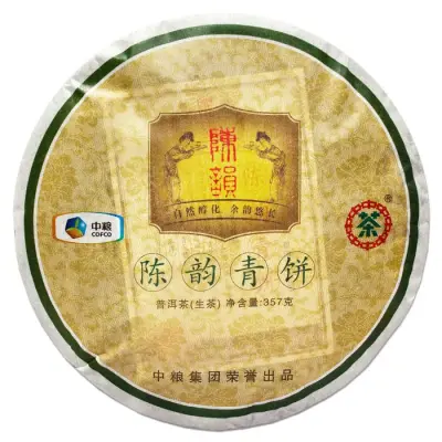 【已售罄】中茶  陈韵青饼  普洱茶  生茶 2012年/357克/饼