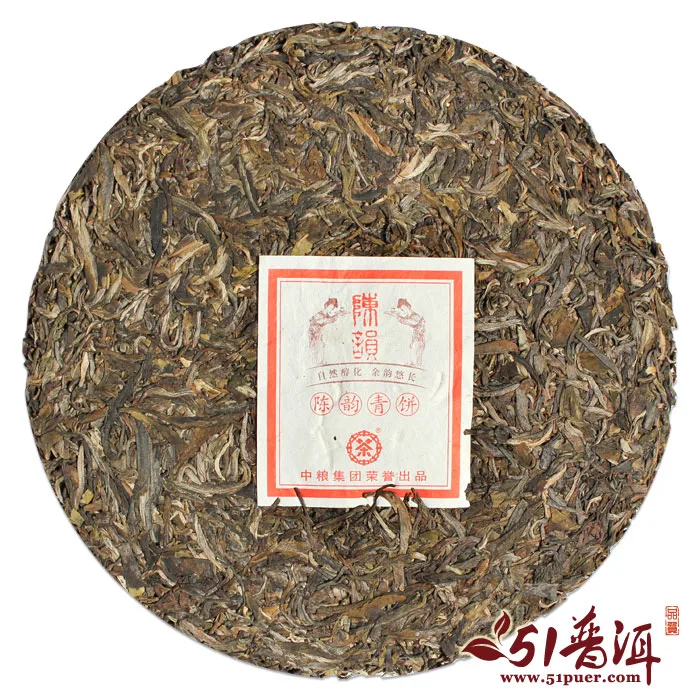 【已售罄】中茶  陈韵青饼  普洱茶  生茶 2012年/357克/饼 图3