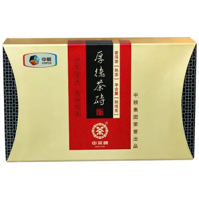 【已售罄】中茶 厚德 普洱茶 熟茶  2012年/600克/砖
