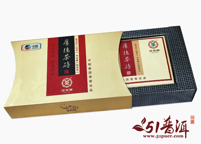 【已售罄】中茶 厚德 普洱茶 熟茶  2012年/600克/砖 图2