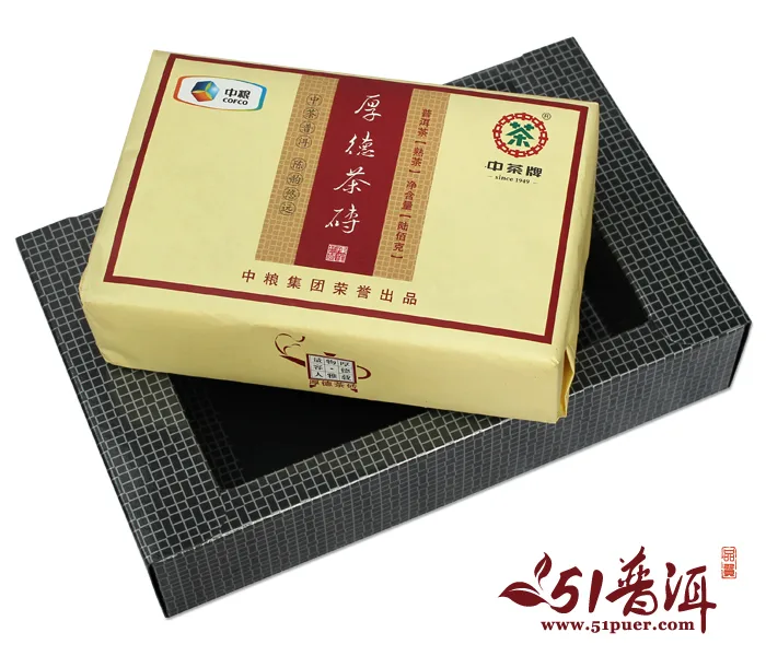 【已售罄】中茶 厚德 普洱茶 熟茶  2012年/600克/砖 图4