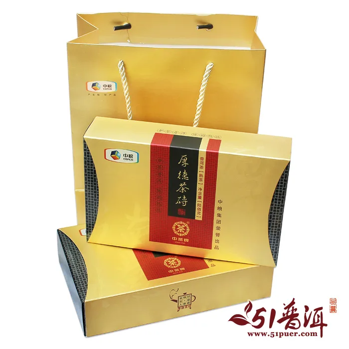 【已售罄】中茶 厚德 普洱茶 熟茶  2012年/600克/砖 图7