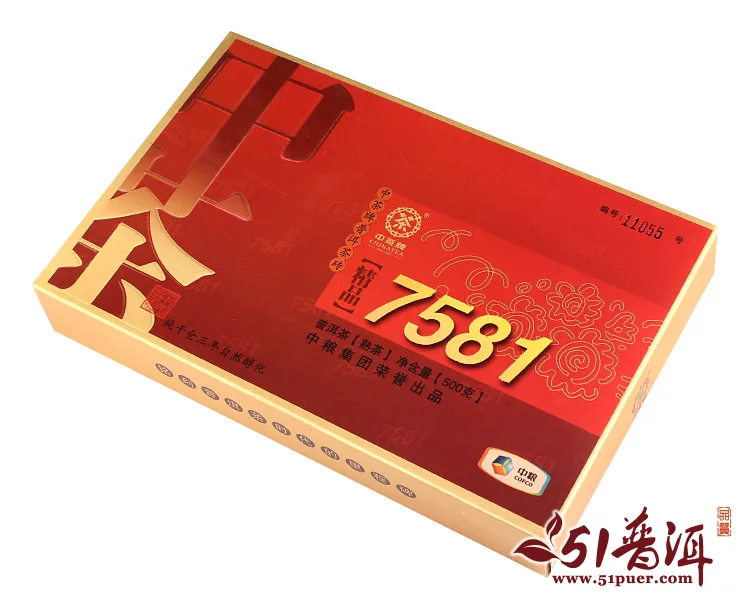 【已售罄】中茶 精品7581 普洱茶  熟茶  2015年/500克/砖 图1