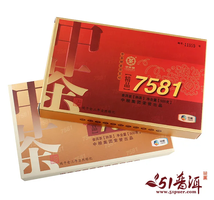 【已售罄】中茶 精品7581 普洱茶  熟茶  2015年/500克/砖 图3