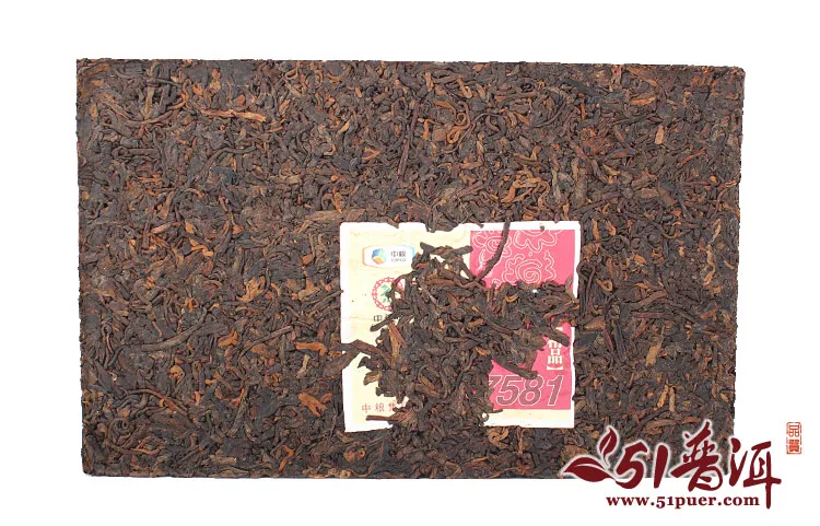 【已售罄】中茶 精品7581 普洱茶  熟茶  2015年/500克/砖 图5