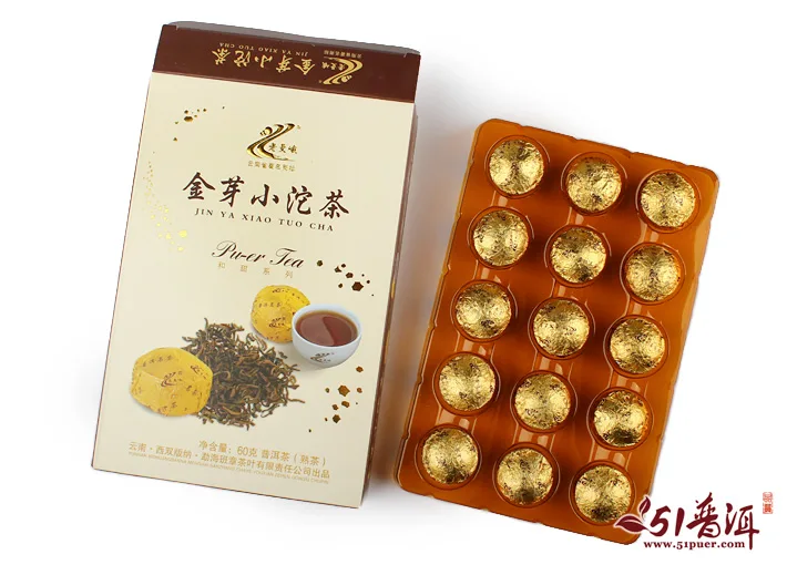 老曼峨  金芽小沱茶  普洱茶 熟茶   2013年/60克/盒