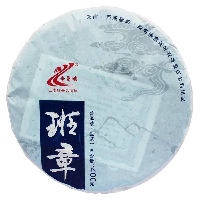 老曼峨 班章 普洱茶 生茶 2012年/400克/饼 勐海班章茶厂 图1