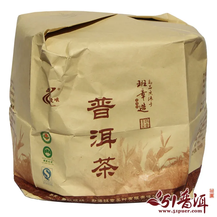 老曼峨 班章  普洱茶 熟茶  2012年 /400g/饼 图10