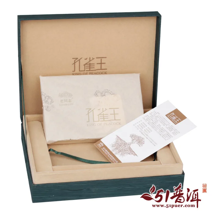 老同志 孔雀王 普洱茶 生茶 2012年/300克/饼 生砖礼盒 老同志古树茶 图3