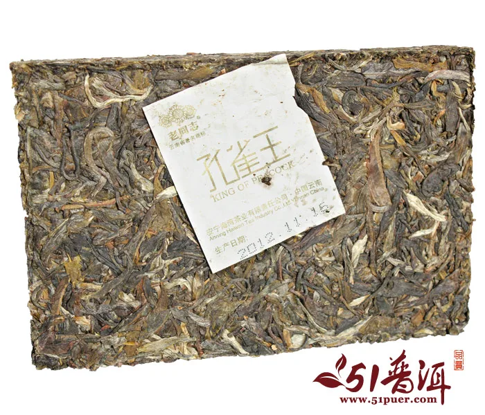老同志 孔雀王 普洱茶 生茶 2012年/300克/饼 生砖礼盒 老同志古树茶 图4